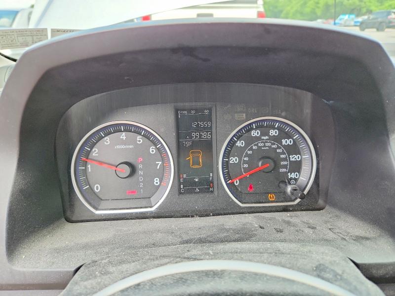 Продажа на аукционе авто 2008 Honda Cr-v, vin: JHLRE48508C010928, номер лота: 58269076