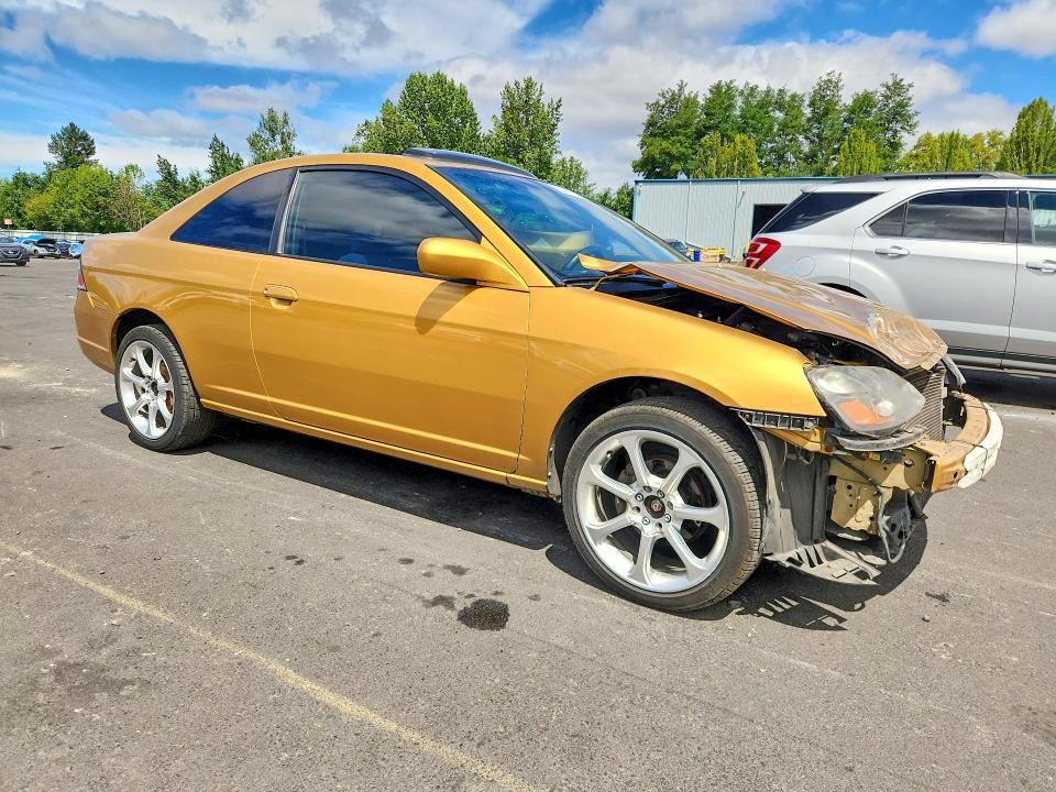 2001 Honda Civic მანქანა იყიდება აუქციონზე, vin: 1HGEM21901L016395, აუქციონის ნომერი: 59898196