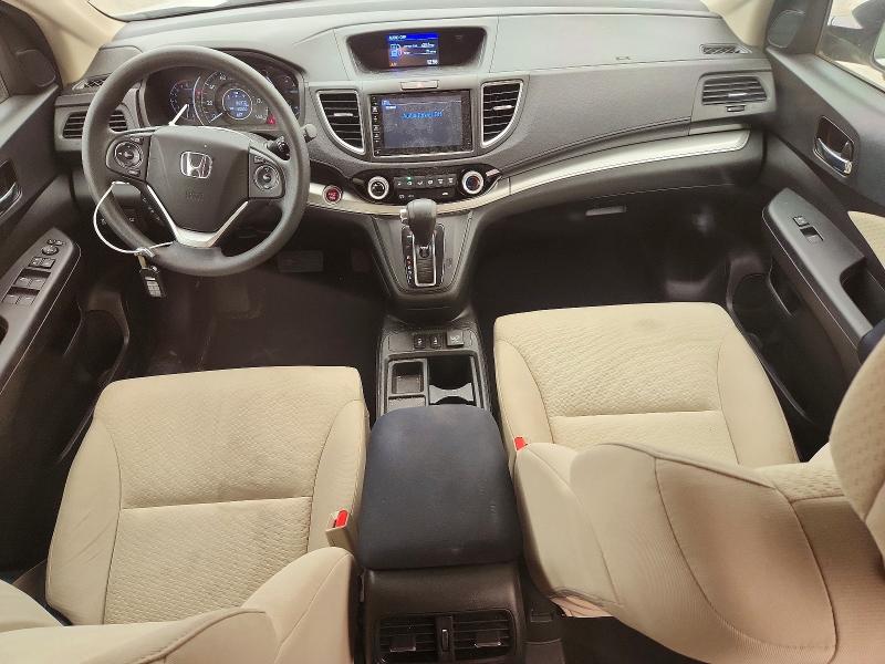 2016 Honda Cr-v მანქანა იყიდება აუქციონზე, vin: 5J6RM4H58GL010720, აუქციონის ნომერი: 61198366