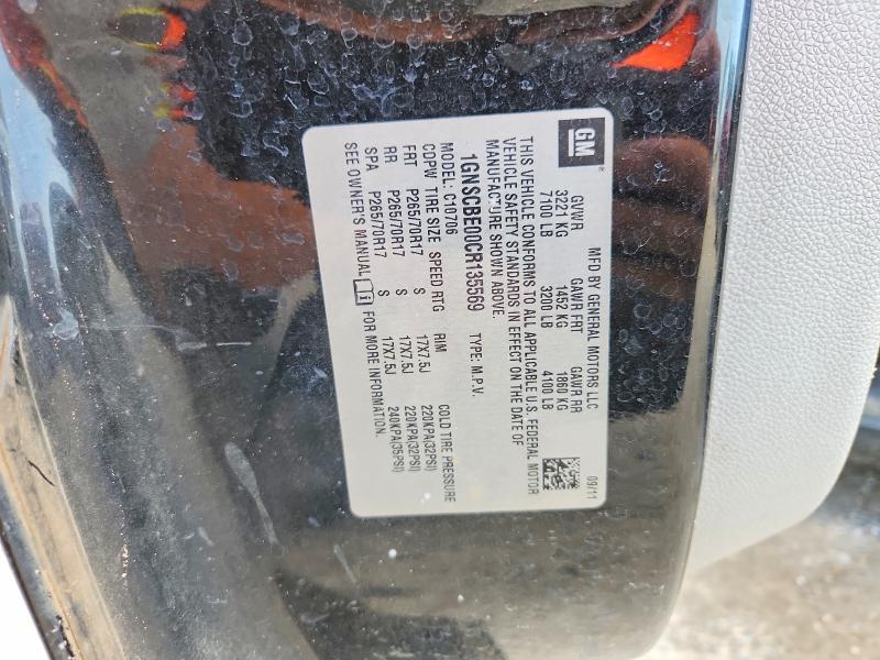 Продаж на аукціоні авто 2012 Chevrolet Tahoe, vin: 1GNSCBE00CR135569, номер лоту: 61512836