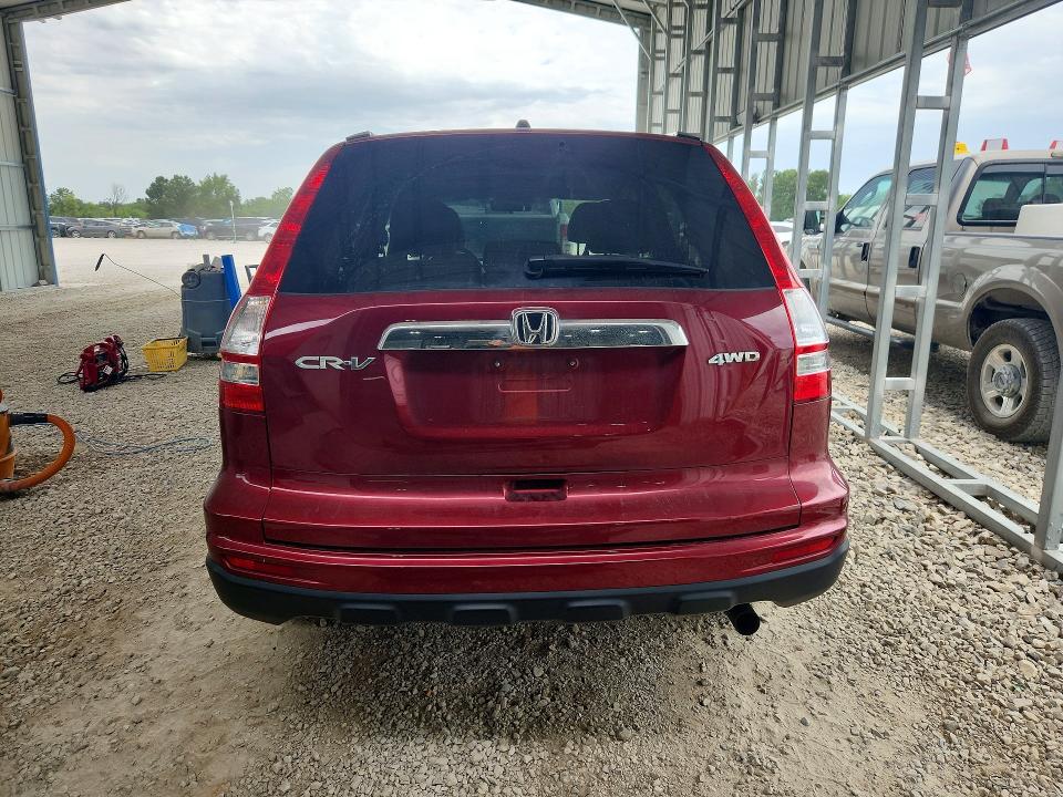 Продажа на аукционе авто 2011 Honda Cr -v, vin: 5J6RE4H51BL053317, номер лота: 60946846