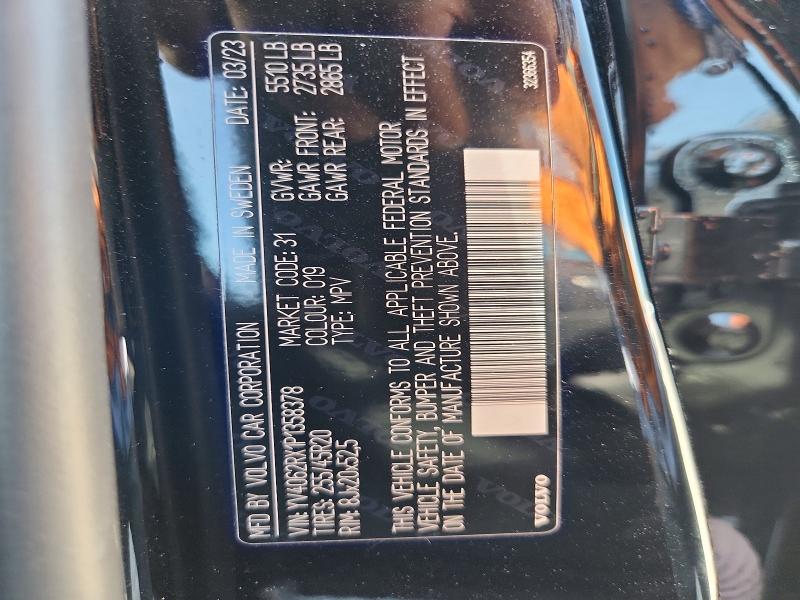 Продаж на аукціоні авто 2023 Volvo Xc60, vin: YV4062RX1P1358378, номер лоту: 59257196