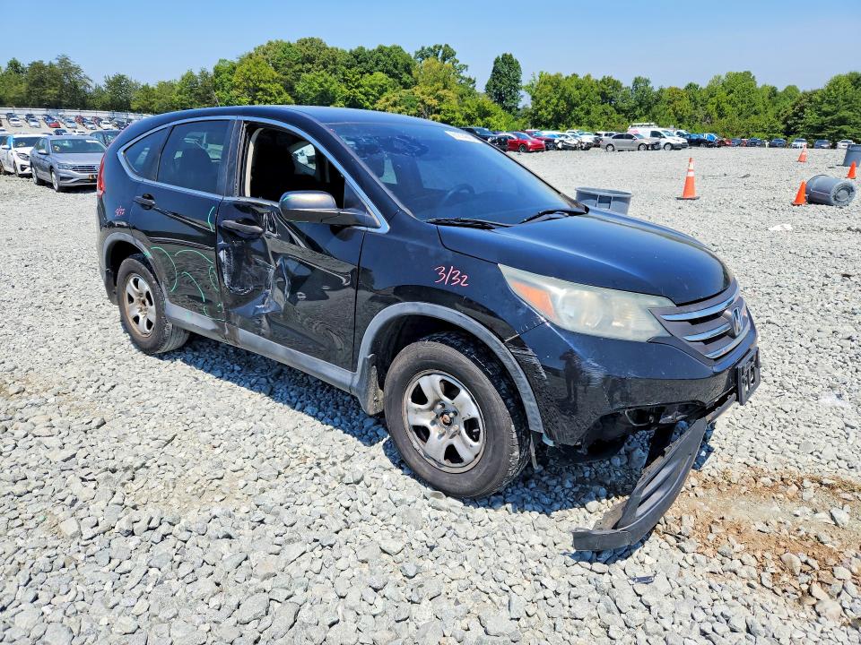 2014 Honda Cr-v მანქანა იყიდება აუქციონზე, vin: 2HKRM3H35EH566838, აუქციონის ნომერი: 61214696