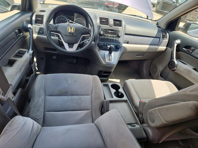 Продажа на аукционе авто 2009 Honda Cr-v, vin: 5J6RE38569L010824, номер лота: 60991906