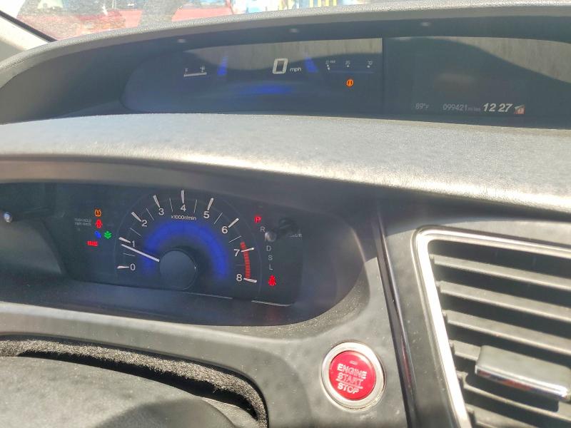 2014 Honda Civic მანქანა იყიდება აუქციონზე, vin: 19XFB2F8XEE250163, აუქციონის ნომერი: 63238676