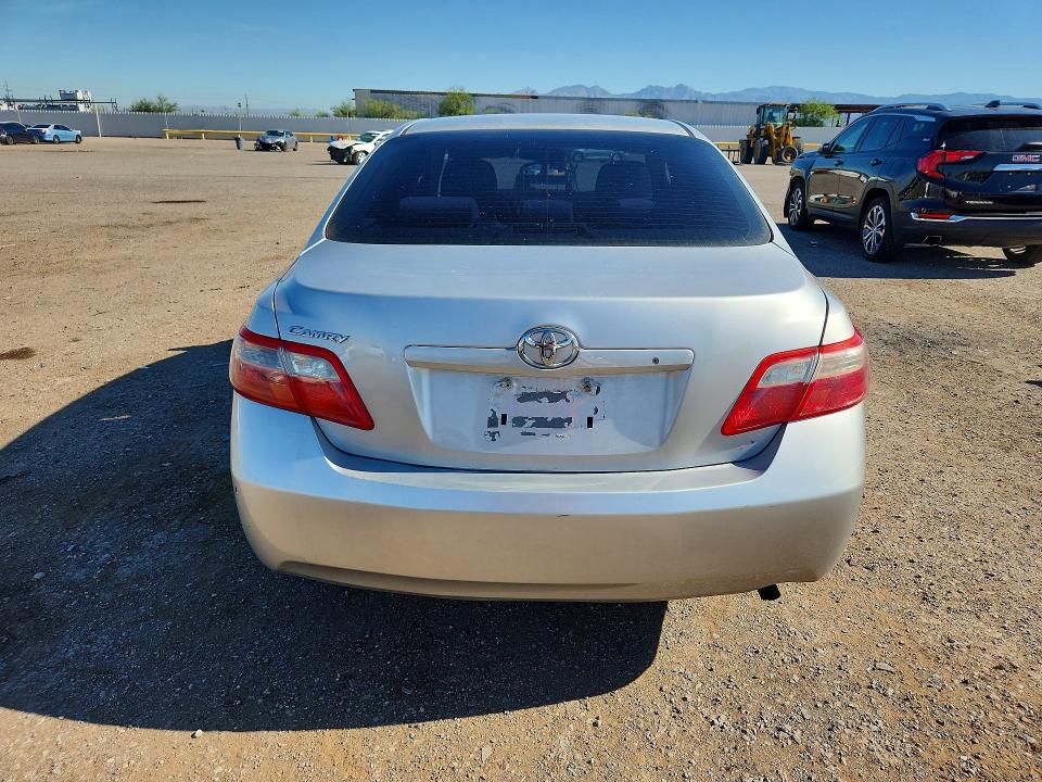 Продажа на аукционе авто 2009 Toyota Camry, vin: 4T1BE46K29U399201, номер лота: 61634816