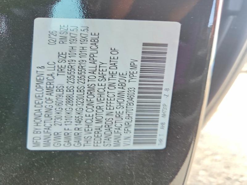 61413766 :رقم المزاد ، 5FNRL6H70TB046033 vin ، 2026 Honda Odyssey مزاد بيع