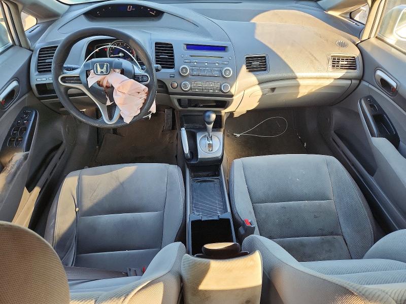 Aukcja sprzedaży 2010 Honda Civic, vin: 19XFA1F58AE008209, numer aukcji: 63142526