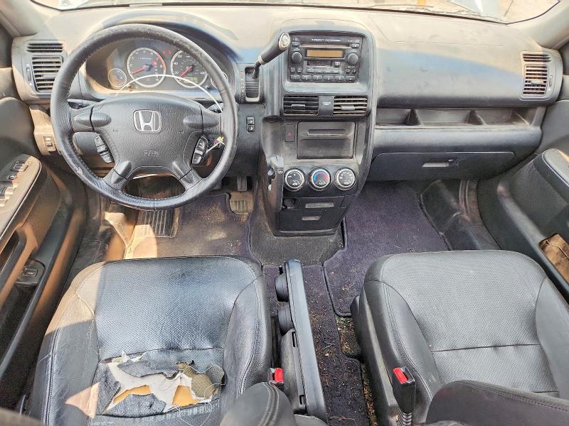 2006 Honda Cr-v მანქანა იყიდება აუქციონზე, vin: JHLRD78976C013278, აუქციონის ნომერი: 60036566