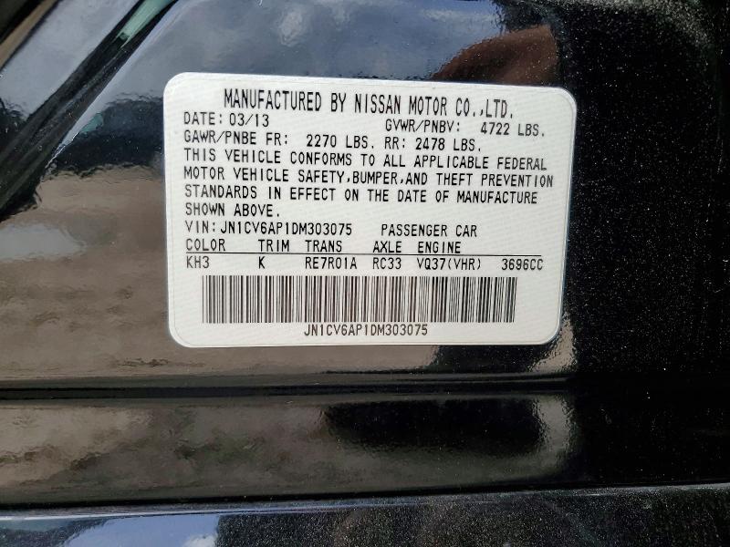 2013 Infiniti G37 მანქანა იყიდება აუქციონზე, vin: JN1CV6AP1DM303075, აუქციონის ნომერი: 61141036