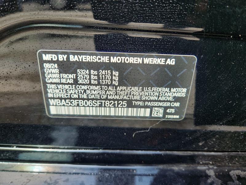 Продажа на аукционе авто 2025 Bmw M440i, vin: WBA53FB06SFT82125, номер лота: 59921616