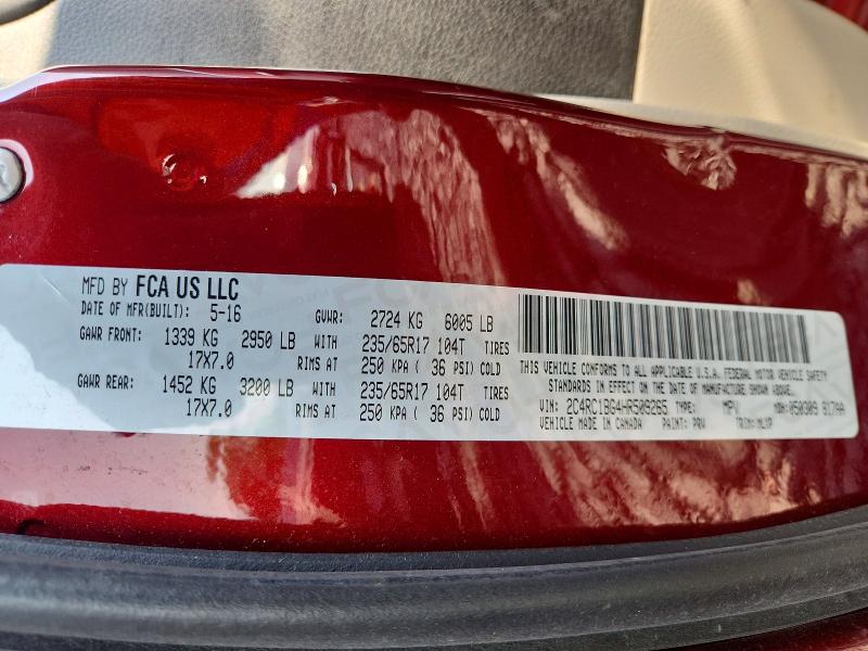 2017 Chrysler Pacifica მანქანა იყიდება აუქციონზე, vin: 2C4RC1BG4HR509265, აუქციონის ნომერი: 62343276