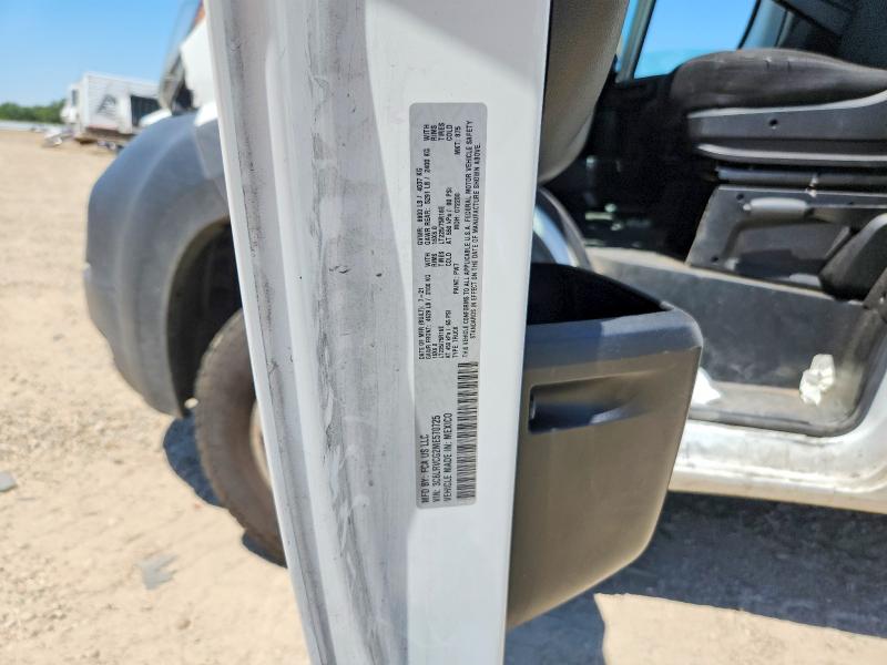 2021 Ram Promaster 2500 მანქანა იყიდება აუქციონზე, vin: 3C6LRVCG2ME570725, აუქციონის ნომერი: 59840716