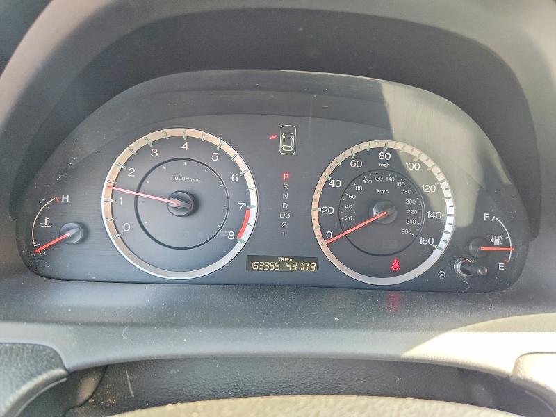 Продаж на аукціоні авто 2012 Honda Accord, vin: 1HGCS1B32CA023879, номер лоту: 58694766