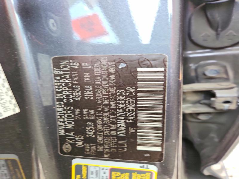 Продажа на аукционе авто 2015 Kia Optima, vin: KNAGM4A70F5643608, номер лота: 61244806