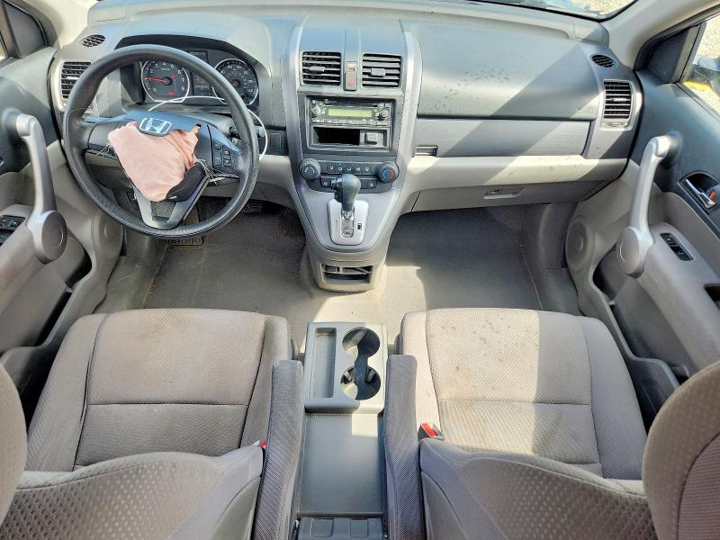 Aukcja sprzedaży 2007 Honda Cr-v, vin: JHLRE48347C047381, numer aukcji: 60431456