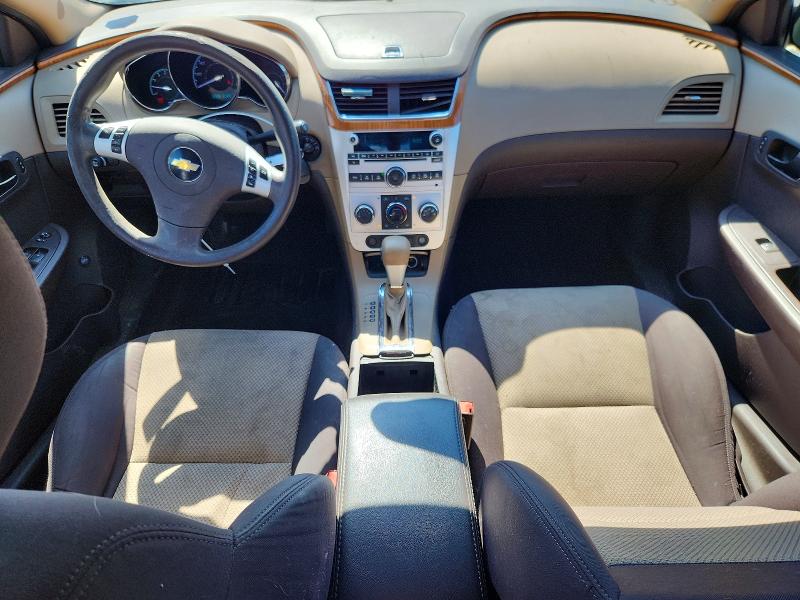 2011 Chevrolet Malibu მანქანა იყიდება აუქციონზე, vin: 1G1ZC5EU4BF263057, აუქციონის ნომერი: 60032156