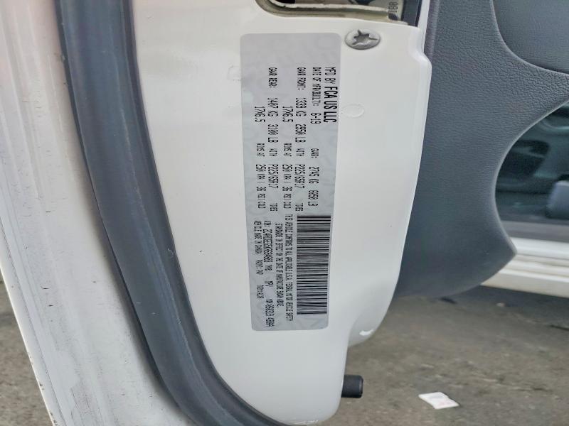 2019 Dodge Grand Caravan მანქანა იყიდება აუქციონზე, vin: 2C4RDGEG5KR694803, აუქციონის ნომერი: 59638846