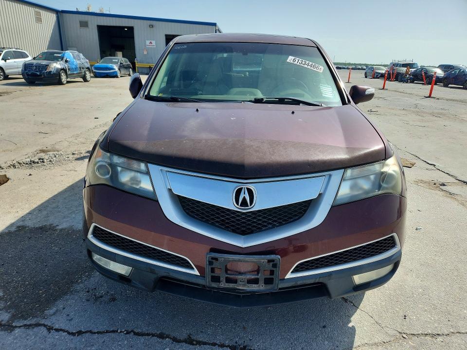 2012 Acura Mdx მანქანა იყიდება აუქციონზე, vin: 2HNYD2H32CH525640, აუქციონის ნომერი: 61334466