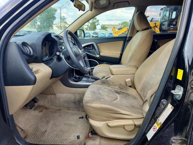 2010 Toyota Rav4 მანქანა იყიდება აუქციონზე, vin: JTMZF4DV1A5015758, აუქციონის ნომერი: 61287846