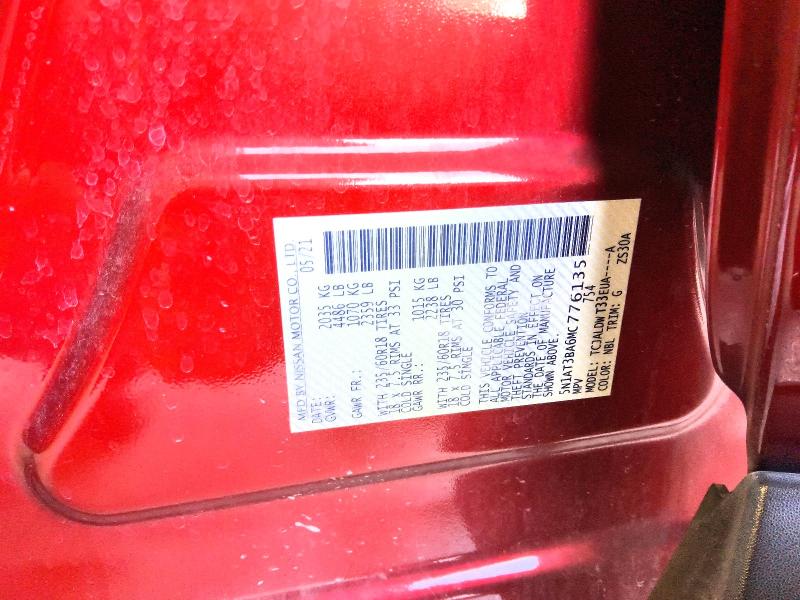 58759226 :رقم المزاد ، 5N1AT3BA6MC776135 vin ، 2021 Nissan Rogue مزاد بيع