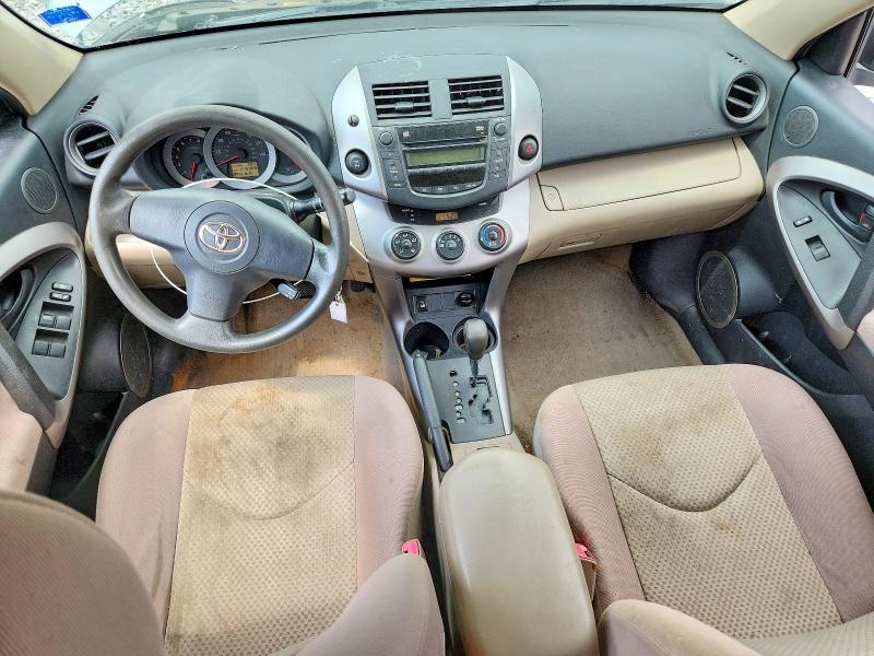 Aukcja sprzedaży 2008 Toyota Rav4, vin: JTMBK33V586030857, numer aukcji: 62403576