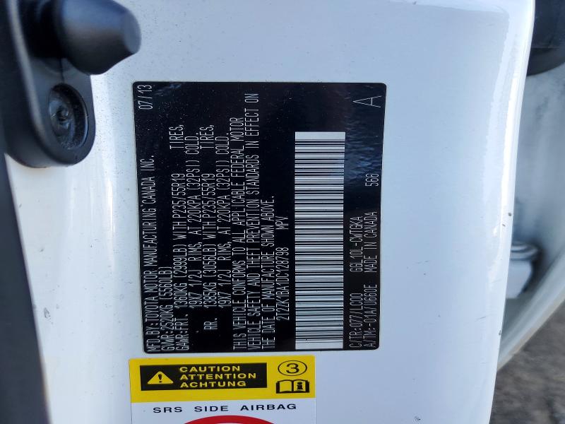 2013 Lexus Rx მანქანა იყიდება აუქციონზე, vin: 2T2ZK1BA1DC128798, აუქციონის ნომერი: 62202516