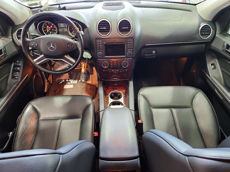 2010 Mercedes-benz Gl მანქანა იყიდება აუქციონზე, vin: 4JGBF7BE3AA602648, აუქციონის ნომერი: 59954756