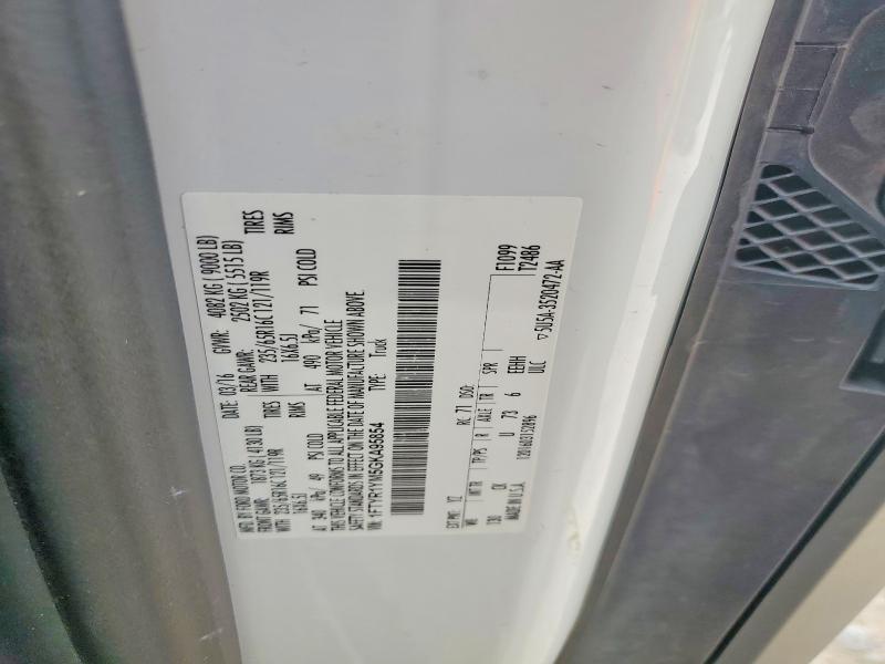 Aukcja sprzedaży 2016 Ford Cargo, vin: 1FTYR1YM5GKA95854, numer aukcji: 62080186