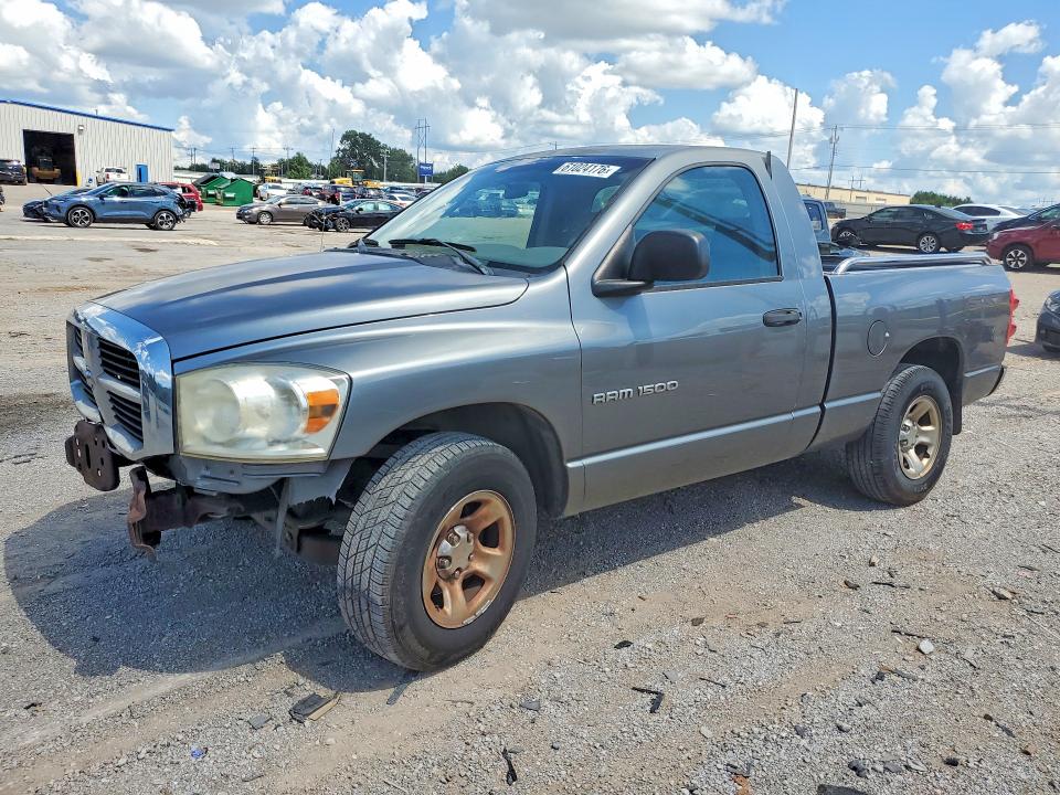 Продаж на аукціоні авто 2007 Dodge Ram 1500, vin: 1D7HA16K17J576625, номер лоту: 61024176