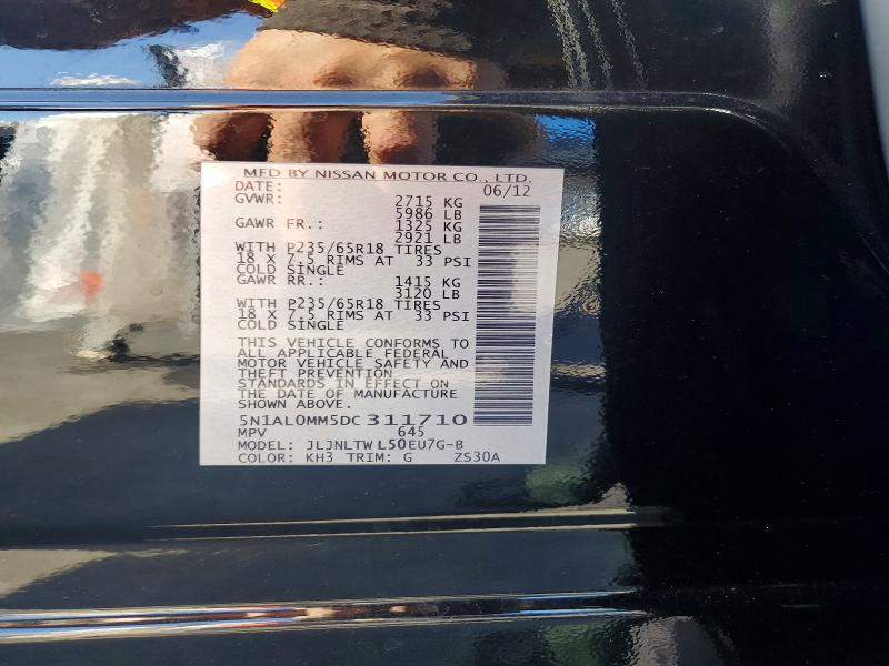 Продаж на аукціоні авто 2013 Infiniti Jx35, vin: 5N1AL0MM5DC311710, номер лоту: 59746646
