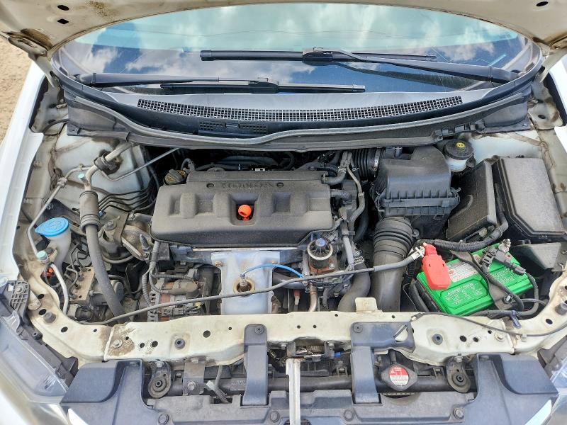Продажа на аукционе авто 2012 Honda Civic, vin: 2HGFB2F4XCH059410, номер лота: 60478886