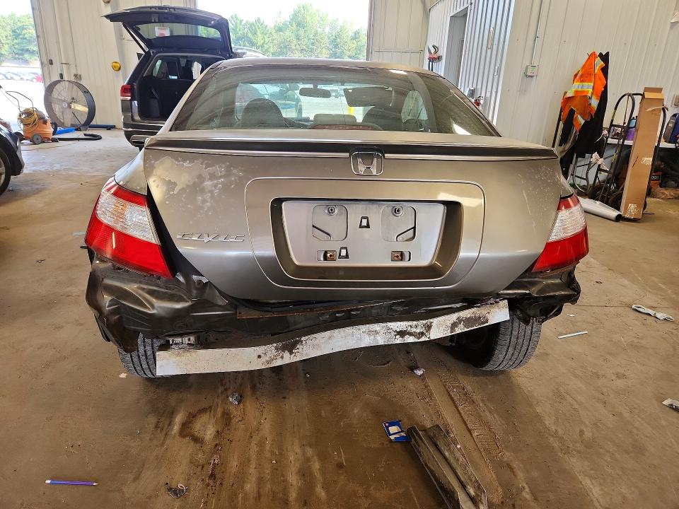 Aukcja sprzedaży 2007 Honda Civic, vin: 2HGFG11887H507610, numer aukcji: 62685196