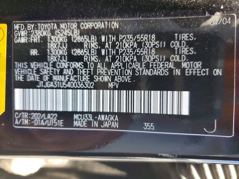 Продаж на аукціоні авто 2004 Lexus Rx, vin: JTJGA31U540036302, номер лоту: 59745446