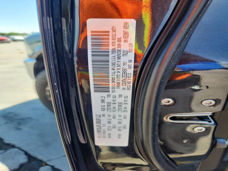 Продаж на аукціоні авто 2014 Ram 2500, vin: 3C6UR5NL2EG284507, номер лоту: 61307246