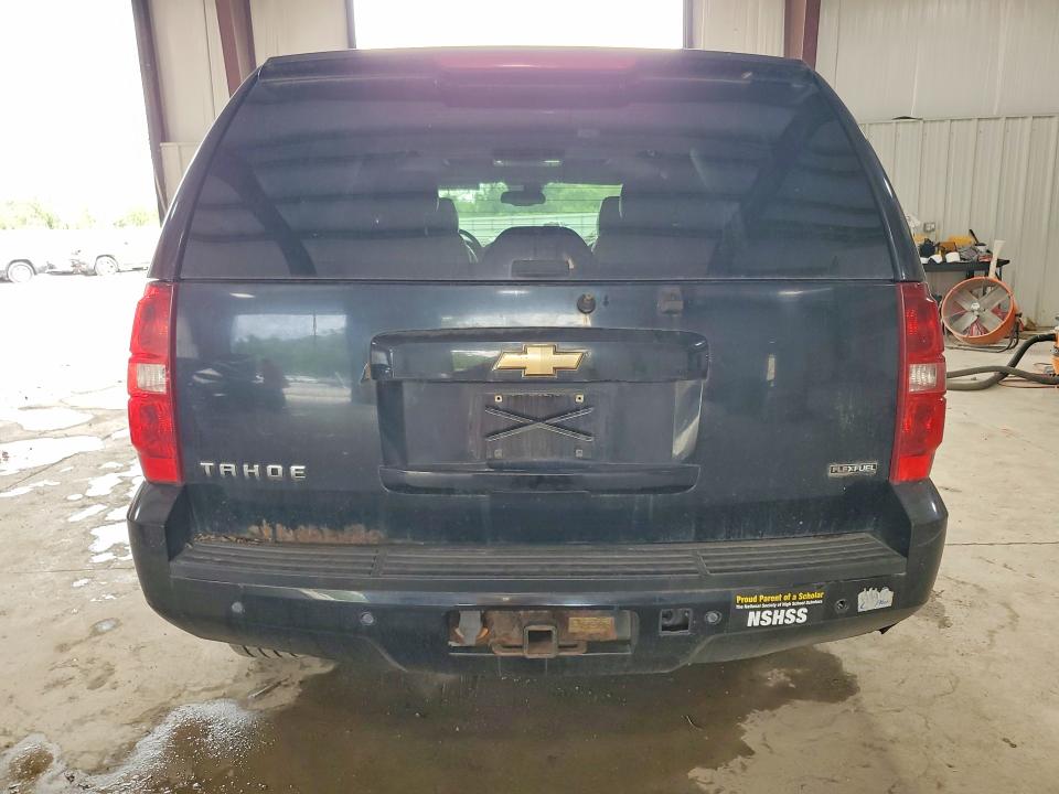 Aukcja sprzedaży 2007 Chevrolet Tahoe, vin: 1GNFK13087J331328, numer aukcji: 63316526