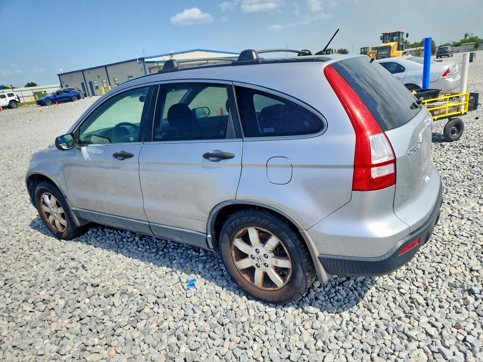 Aukcja sprzedaży 2007 Honda Cr-v, vin: JHLRE48527C099111, numer aukcji: 60582536