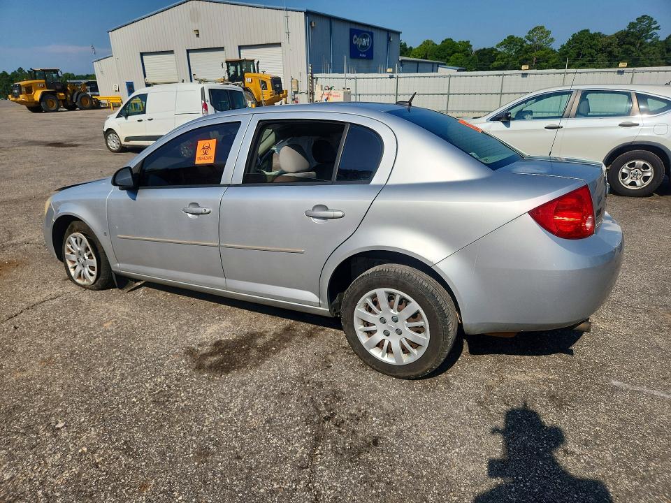 Продажа на аукционе авто 2009 Chevrolet Cobalt, vin: 1G1AS58H797199194, номер лота: 57070106