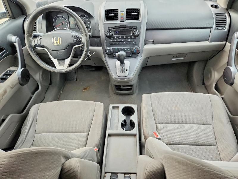 Продаж на аукціоні авто 2008 Honda Cr-v, vin: JHLRE48588C019764, номер лоту: 61542376