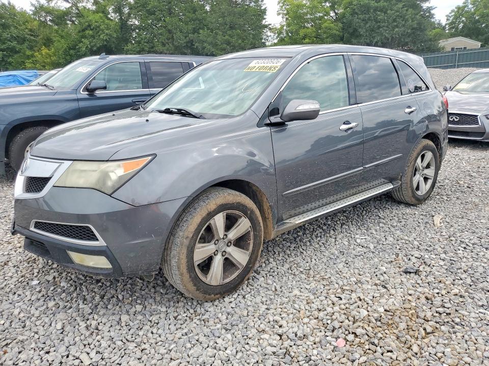 2011 Acura Mdx მანქანა იყიდება აუქციონზე, vin: 2HNYD2H29BH507609, აუქციონის ნომერი: 62320926