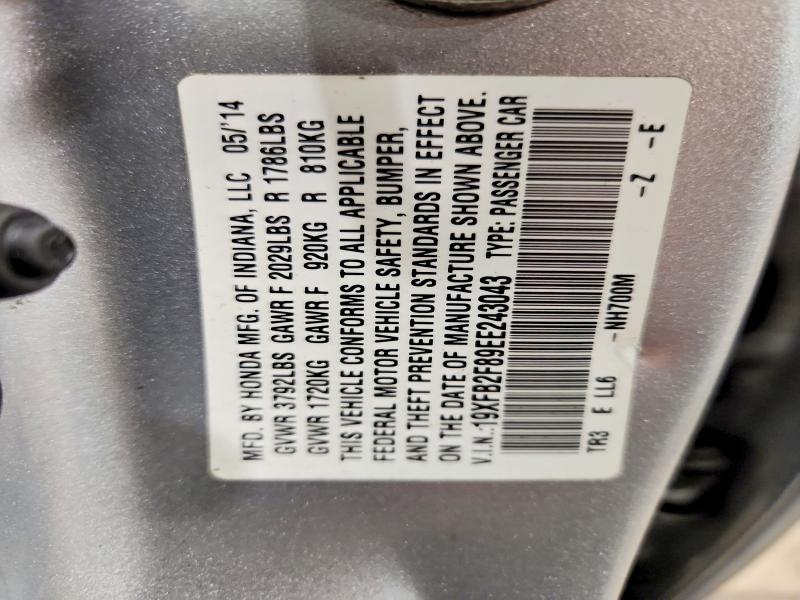 2014 Honda Civic მანქანა იყიდება აუქციონზე, vin: 19XFB2F89EE243043, აუქციონის ნომერი: 63057156