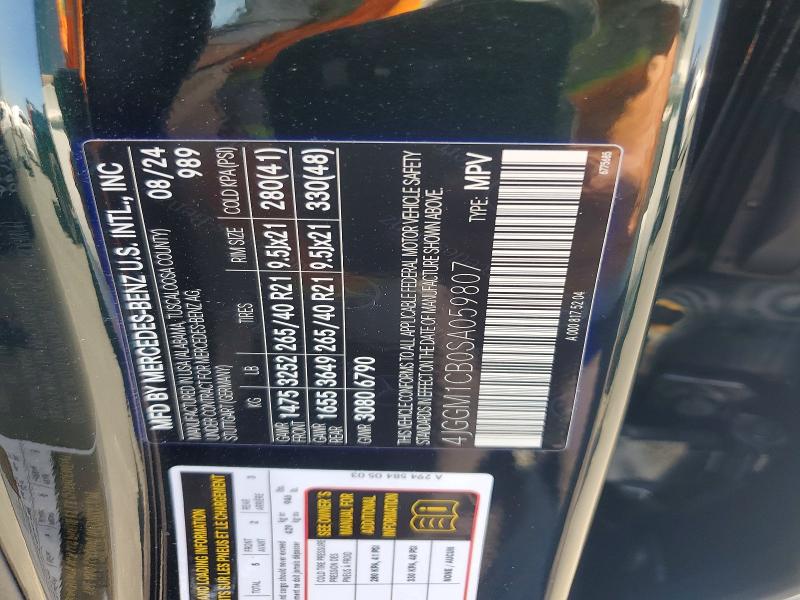 Продаж на аукціоні авто 2025 Mercedes-benz Eqe Suv, vin: 4JGGM1CB0SA059807, номер лоту: 85993065