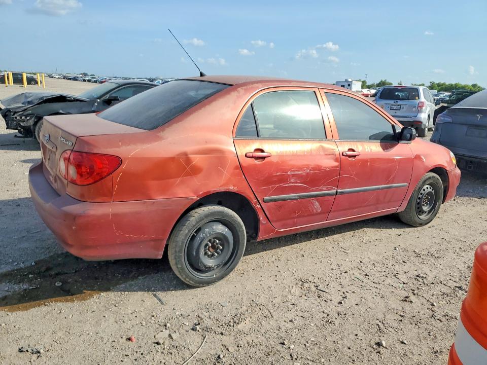 Продажа на аукционе авто 2005 Toyota Corolla, vin: JTDBR32E752067182, номер лота: 63026306