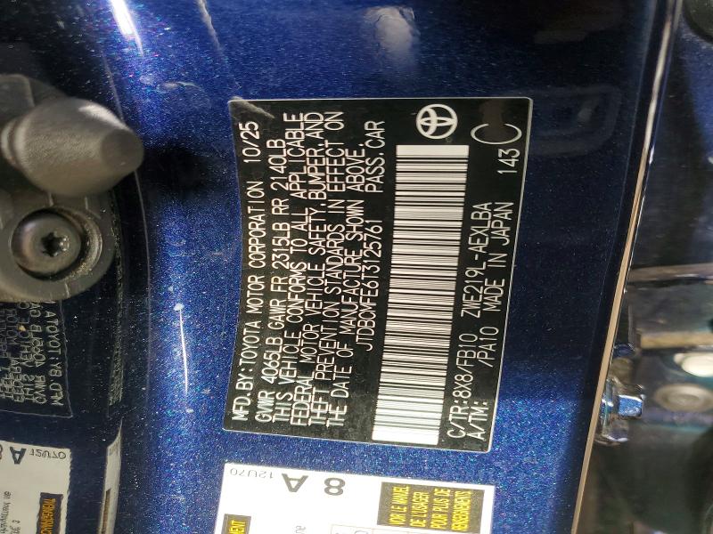 60747846 :رقم المزاد ، JTDBCMFE6T3125761 vin ، 2026 Toyota Corolla Hybrid مزاد بيع