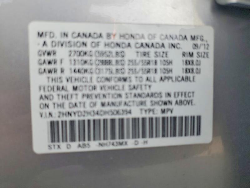 Продаж на аукціоні авто 2013 Acura Mdx, vin: 2HNYD2H34DH506394, номер лоту: 61001546