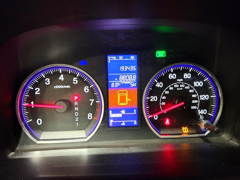 2011 Honda Cr-v მანქანა იყიდება აუქციონზე, vin: JHLRE4H75BC001750, აუქციონის ნომერი: 62987886