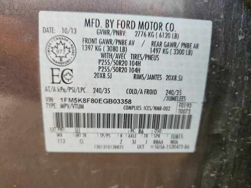 Продажа на аукционе авто 2014 Ford Explorer, vin: 1FM5K8F80EGB03358, номер лота: 60006486