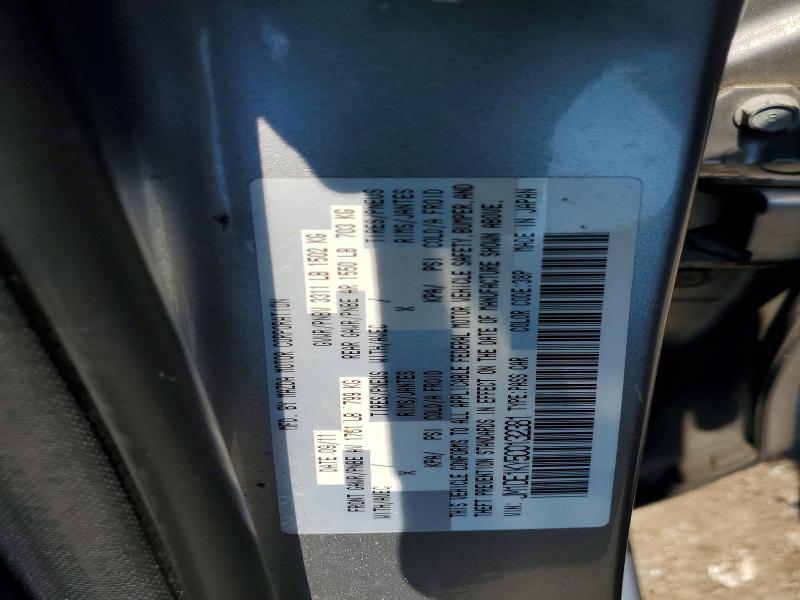 2012 Mazda Mazda2 მანქანა იყიდება აუქციონზე, vin: JM1DE1KY5C0132381, აუქციონის ნომერი: 60879516