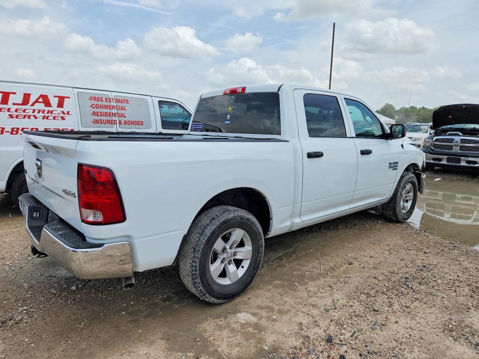 2023 Ram 1500 Classic მანქანა იყიდება აუქციონზე, vin: 3C6RR7KG1PG647911, აუქციონის ნომერი: 61390886
