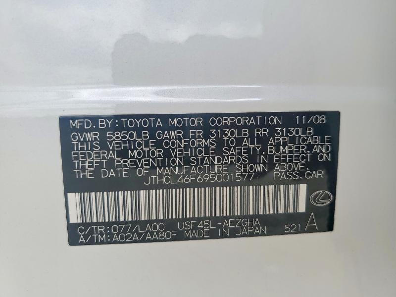 Продаж на аукціоні авто 2009 Lexus Ls, vin: JTHCL46F695001577, номер лоту: 57167136
